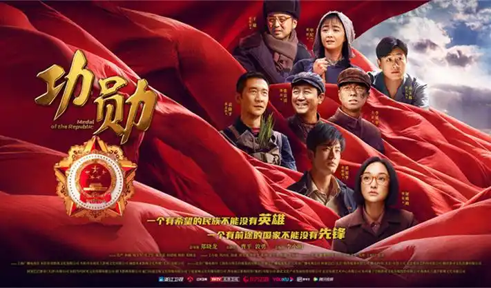 片种图鉴专题导览横幅